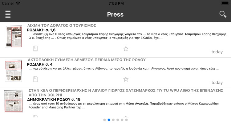 innewsapp screenshot-9