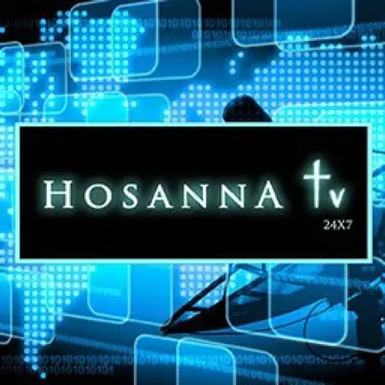 Hosanna Television Network Читы