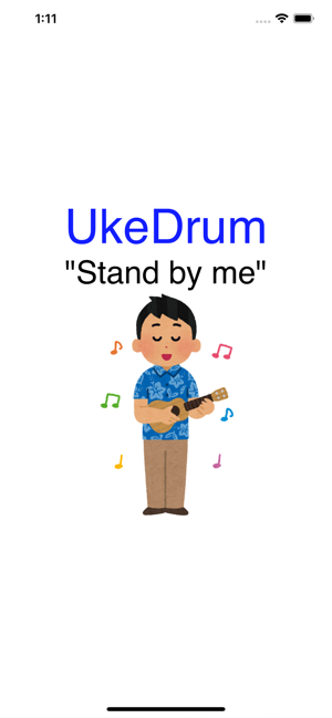 UkeDrum