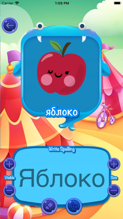 Russian Learning - Fruit Game screenshot-4