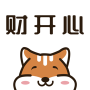财开心
