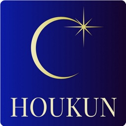 Houkun