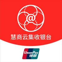 慧商云集收银 sur PC