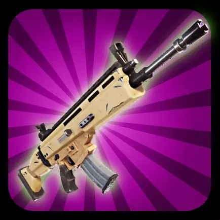 Weapons Simulator for Fortnite Cheats