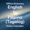 Welcome to English to Filipino Dictionary Translator App which have more than 31000+ offline words with meanings