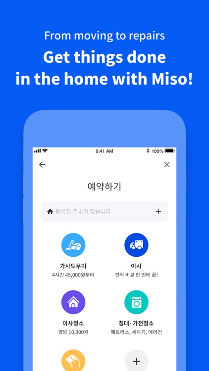 Miso - Book a home cleaning
