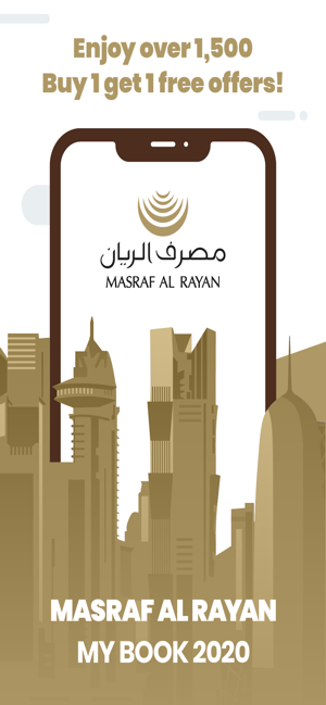 Masraf Al Rayan My Book 2020(圖1)-速報App