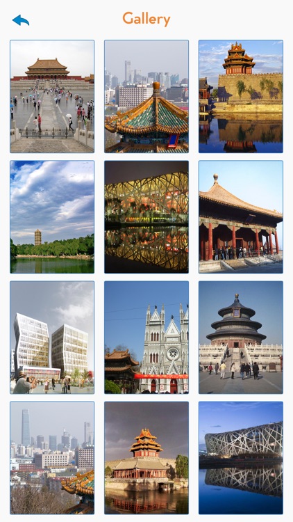 Beijing Tourist Guide screenshot-3