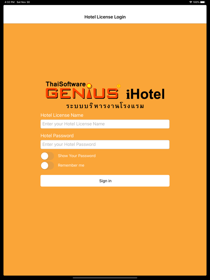 GENiUS iHotel