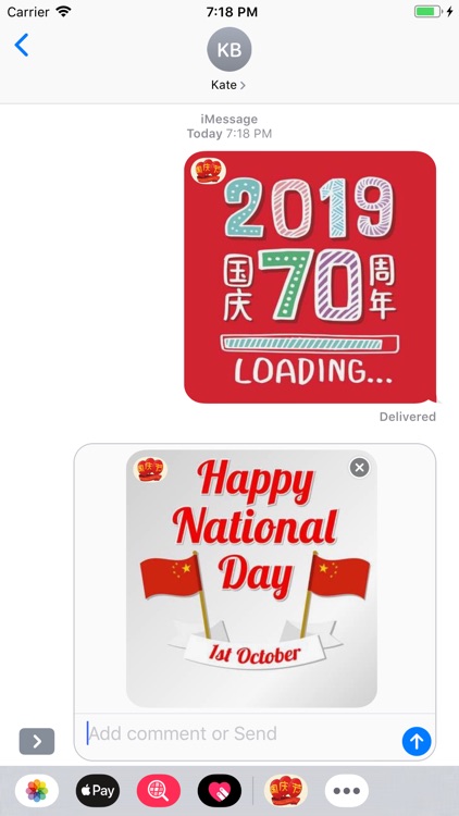 China National Day Wishes