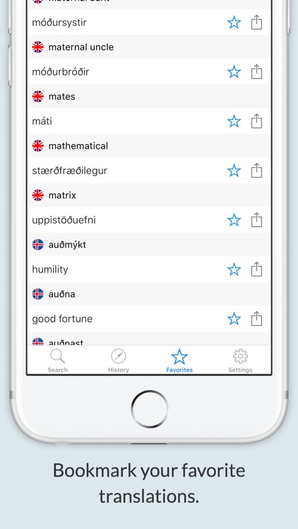 English Icelandic Dictionary +