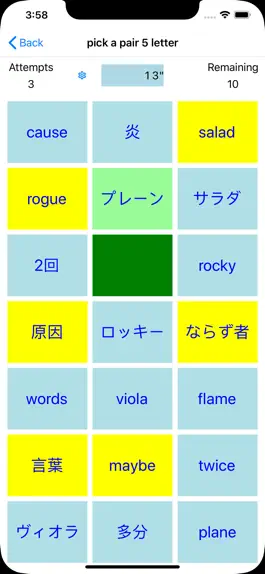Game screenshot PickAPair Japanese - English hack