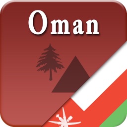 Oman Tourism Guide