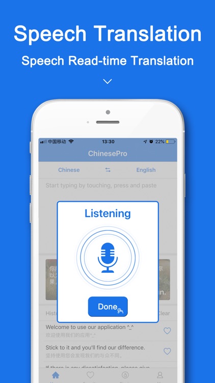 ChinesePro: Chinese Translator