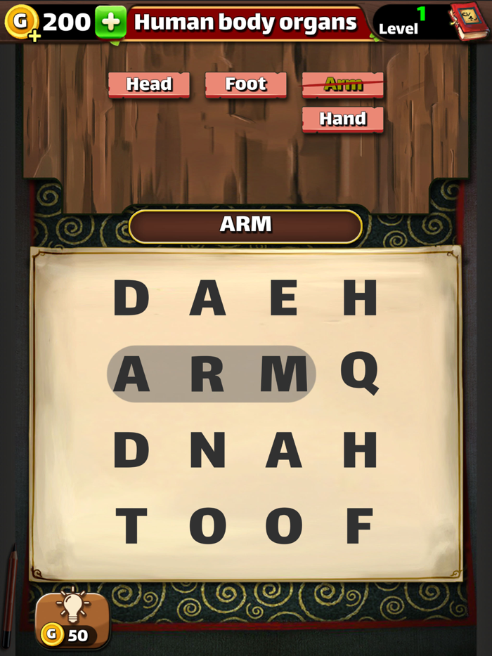 Samavar - Word Search