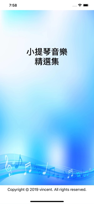 小提琴音樂精選集(圖1)-速報App