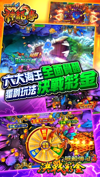 金好運娛樂城
