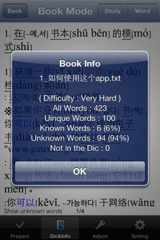 MyChinesePro - náhled