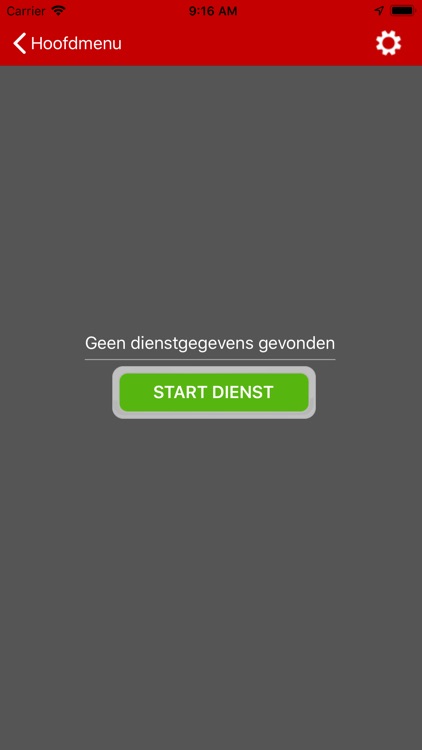 Transvision screenshot-3