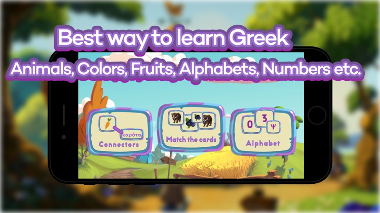 MyMyPlay - Learn Greek