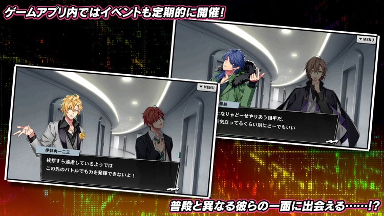 ヒプノシスマイク -A.R.B- screenshot-5