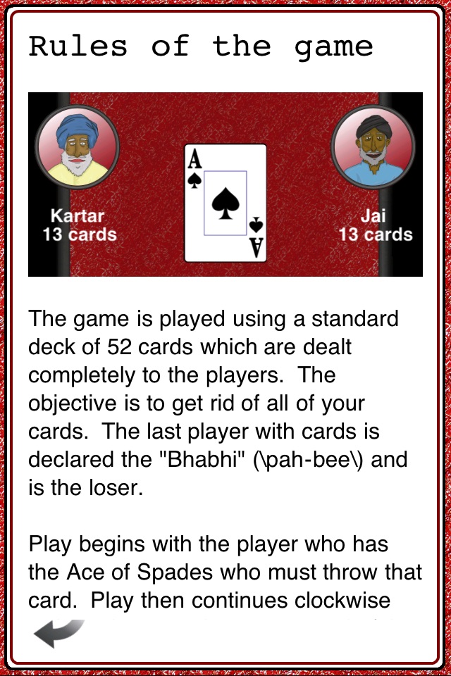 Bhabhi screenshot 4