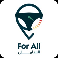 Al-shaml pour PC