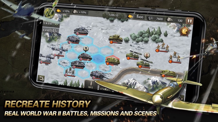 WW2: Strategy Games War Games screenshot-4