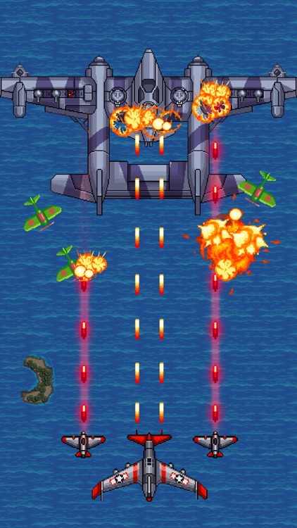1942 Classic Arcade