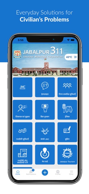 Jabalpur 311(圖2)-速報App