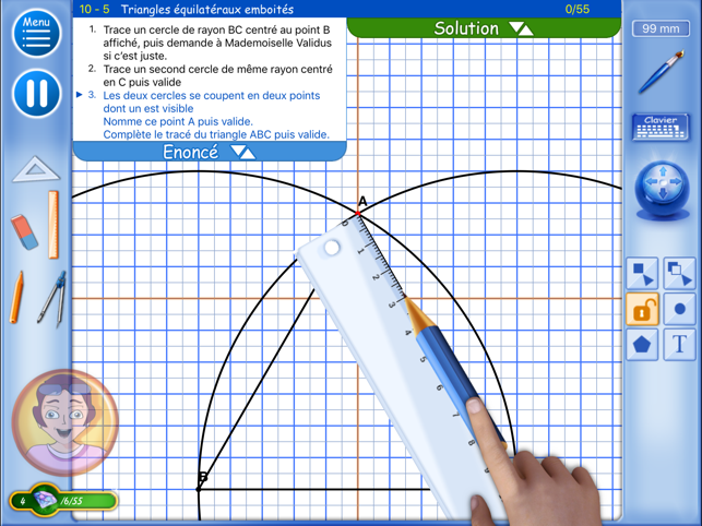 Math-CE2 Primval(圖5)-速報App