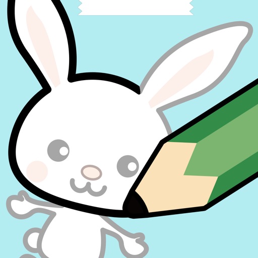 Trace illustration