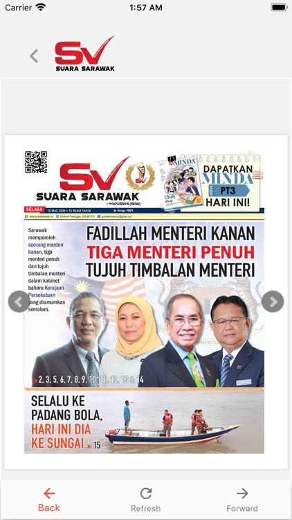 Suara Sarawak e-paper