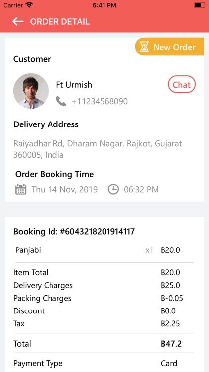 AUFU store screenshot-6