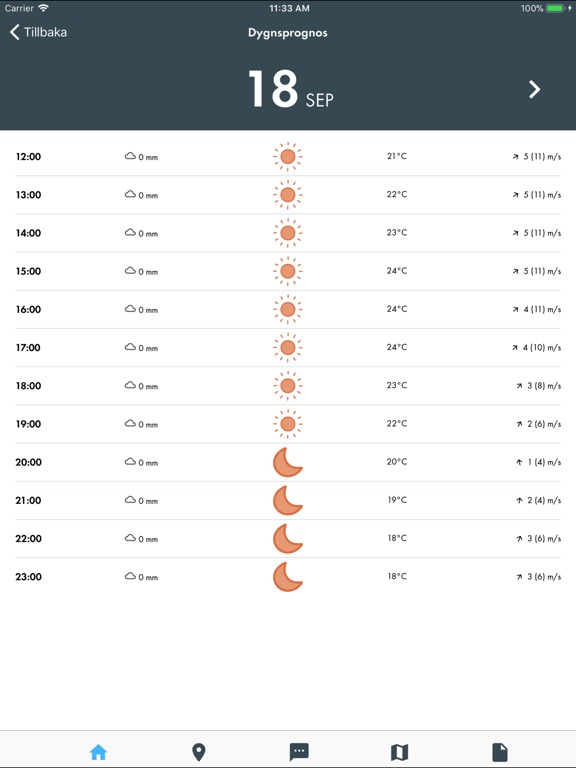 【图】SMHI VinterVäg(截图3) 【图】SMHI VinterVäg(截图3)