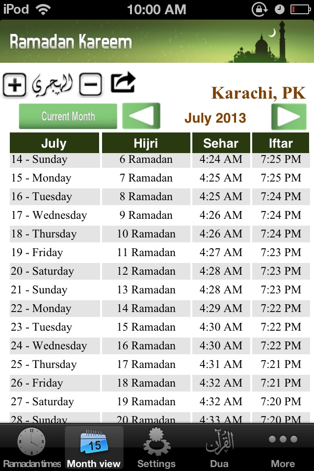 Ramadan Times screenshot 2