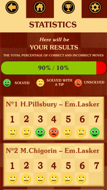 Шахматы: Сыграй как Ласкер! screenshot-3