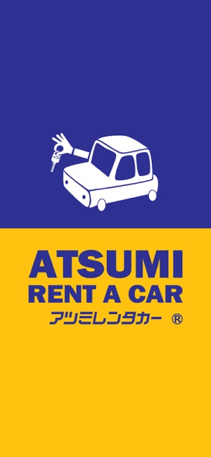 ATSUMI RENT A CAR／アツミレンタカー