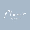 fleur  by  safari　公式アプリ
