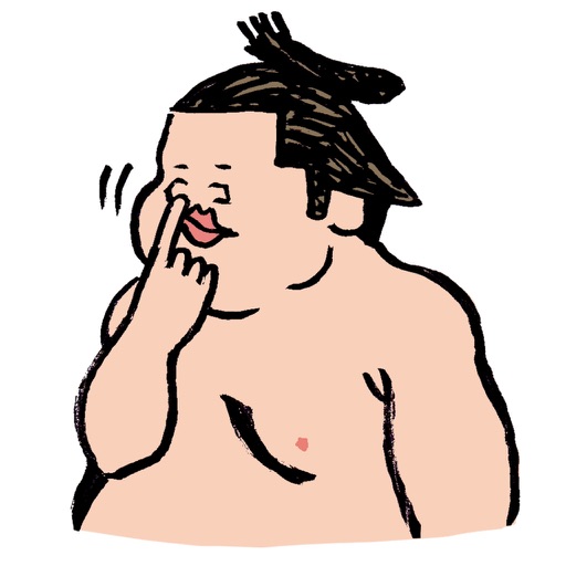 Sumo Wrestlers icon