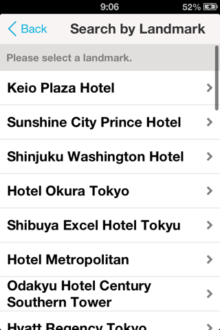 Tokyo Subway Navigation screenshot 4