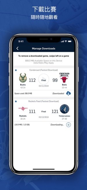 NBA App(圖6)-速報App