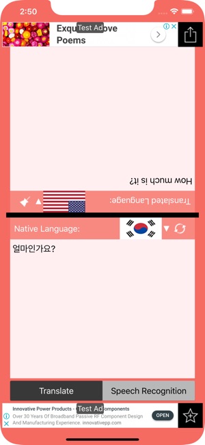 Talk-Translator(圖5)-速報App