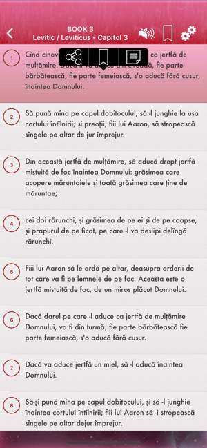 Romanian Bible Audio mp3 Pro(圖5)-速報App