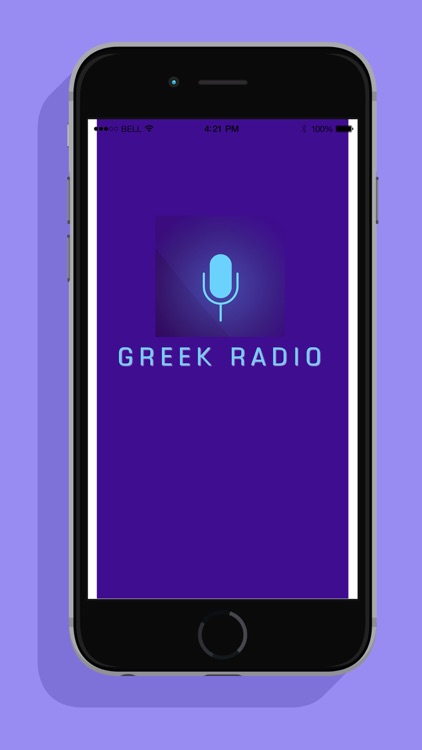 Greek Radio App