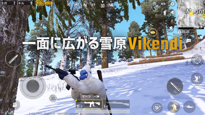 PUBG MOBILE