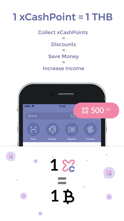 xCash-Extra Money&Privilege