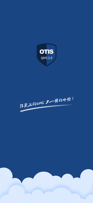 OTIS QMS(圖3)-速報App