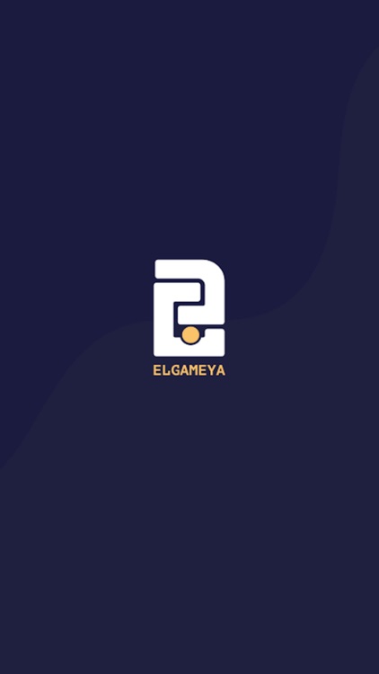 ElGameya