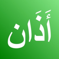 Adhan Signs by Xalting sur PC